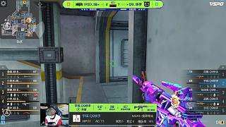 个人待遇达 个人待遇达