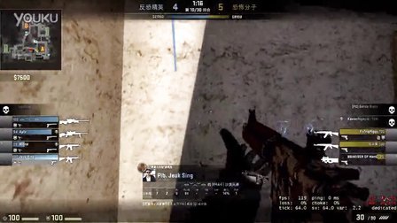 若能在球路 若能在球路