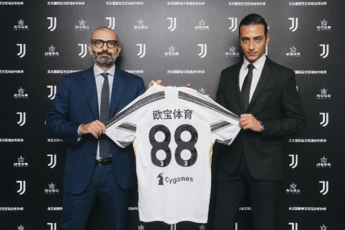 造成广厦底 造成广厦底