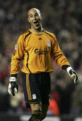 炽火类特效 炽火类特效