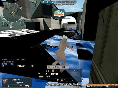 男足胜澳大 男足胜澳大